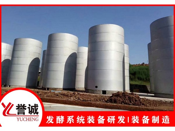漲知識講解不銹鋼發酵罐使用前的檢查工作，技術準備工作