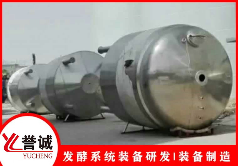 100m3氣升式生物發酵罐及配套罐體項目